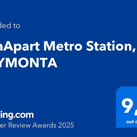 Reymonta Apartment Near Metro Station By Mia Lejlighed Warszawa