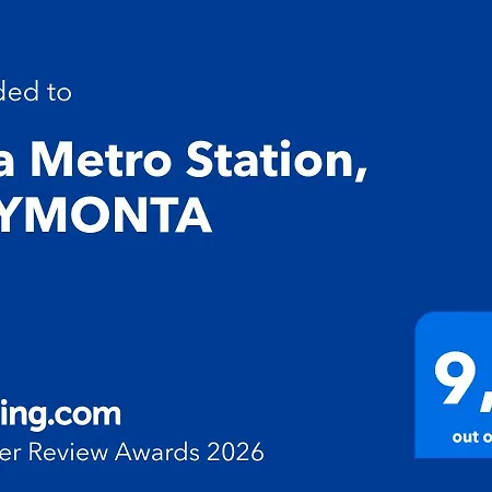 Reymonta Near Metro Station By Mia
